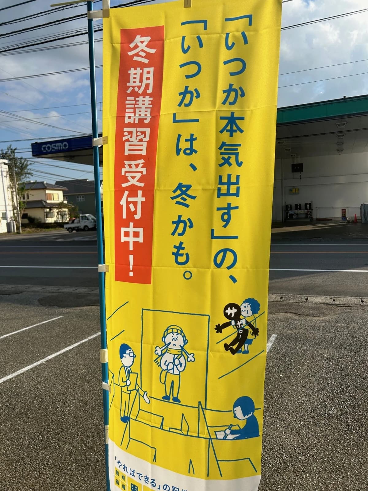 サムネイル画像 4