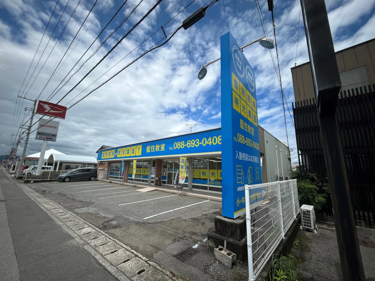 サムネイル画像 5