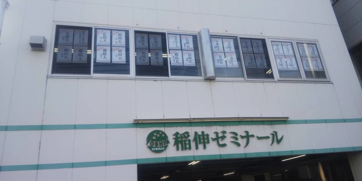 サムネイル画像 4