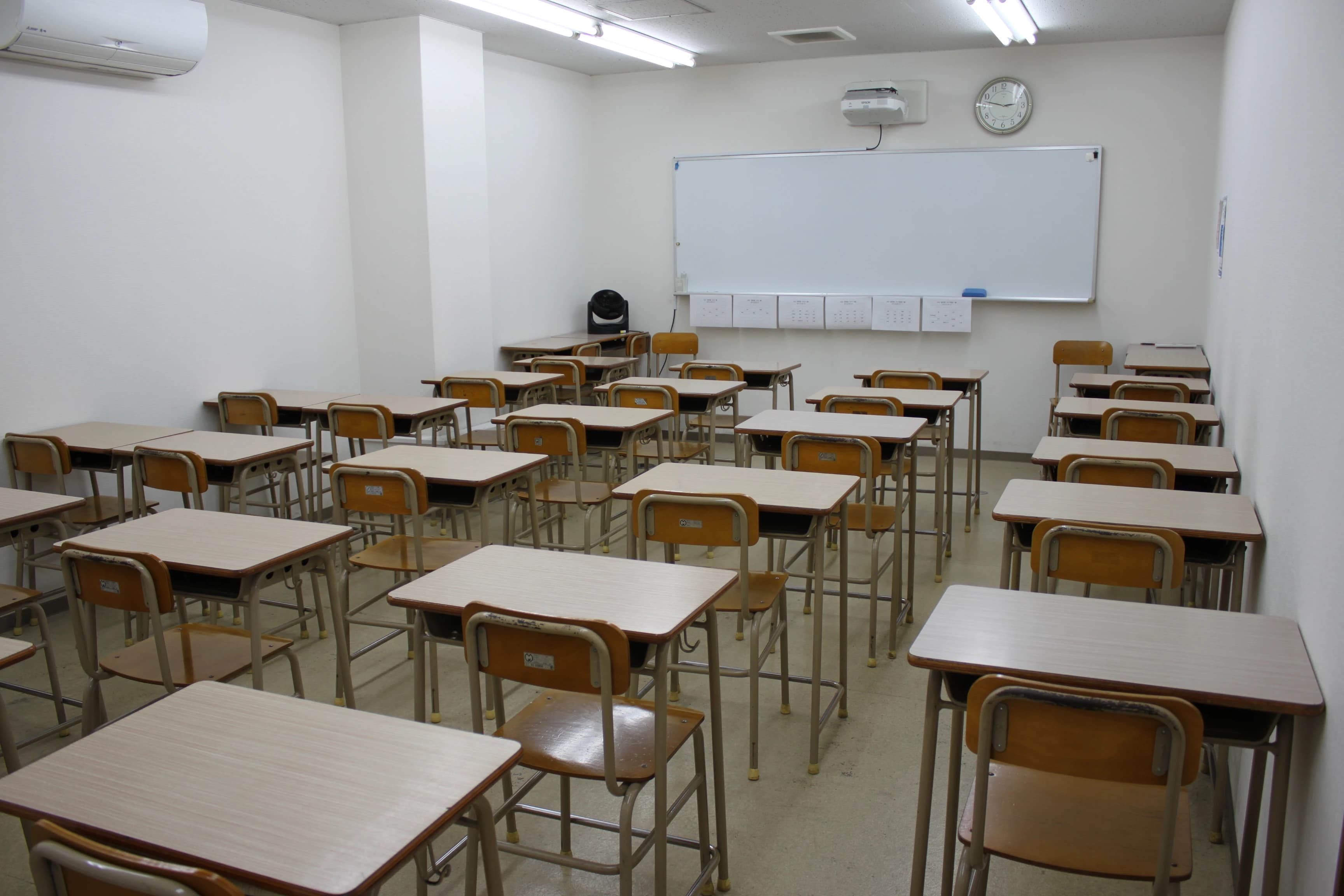 啓真館 紫雲校のサムネイル画像 2