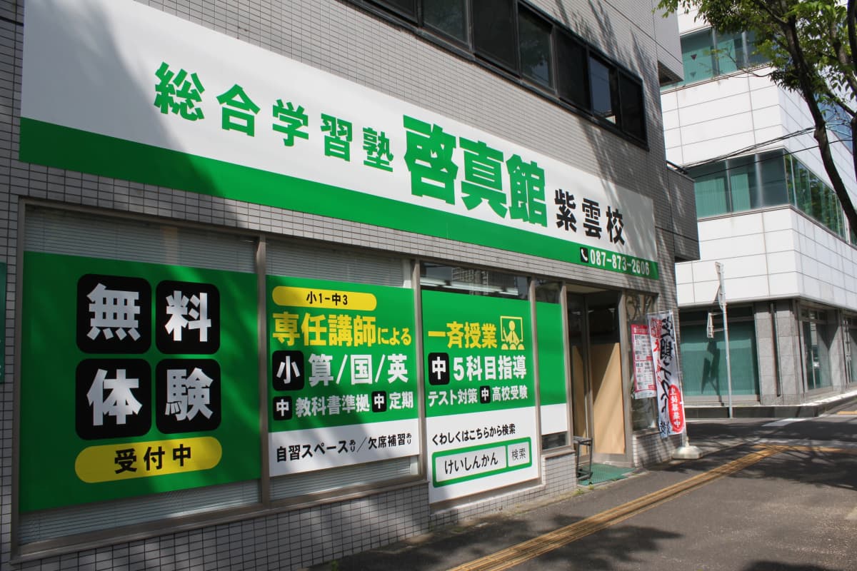 サムネイル画像 4