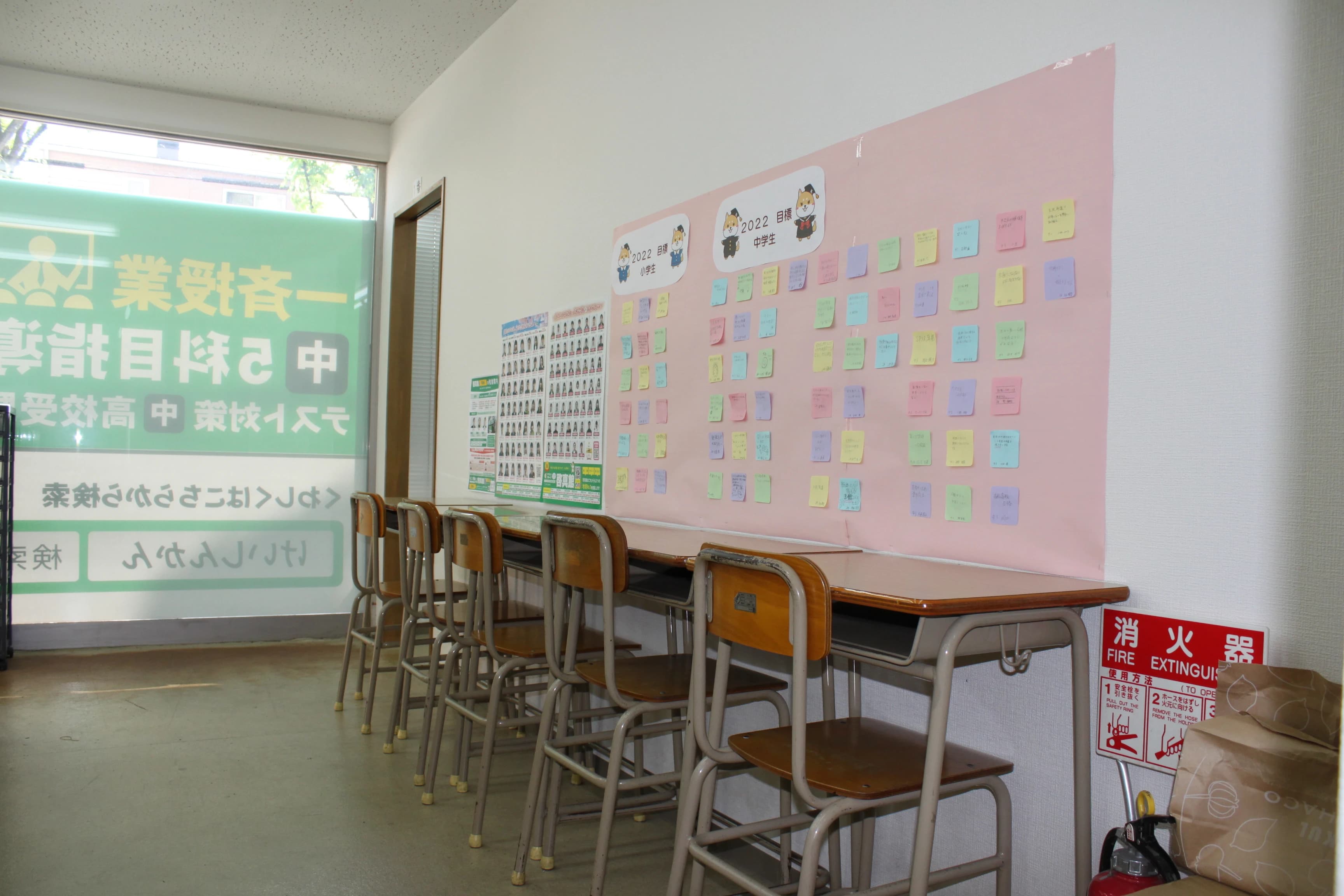 啓真館 紫雲校のサムネイル画像 5