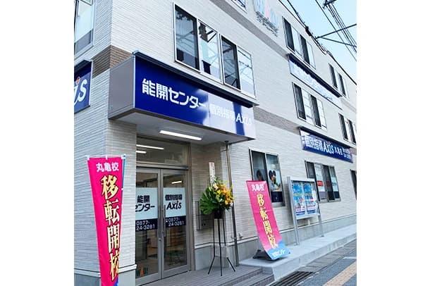 サムネイル画像 5