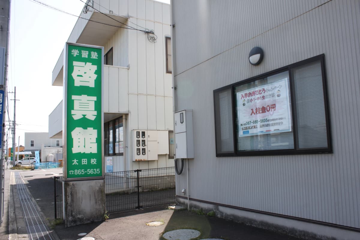 サムネイル画像 3