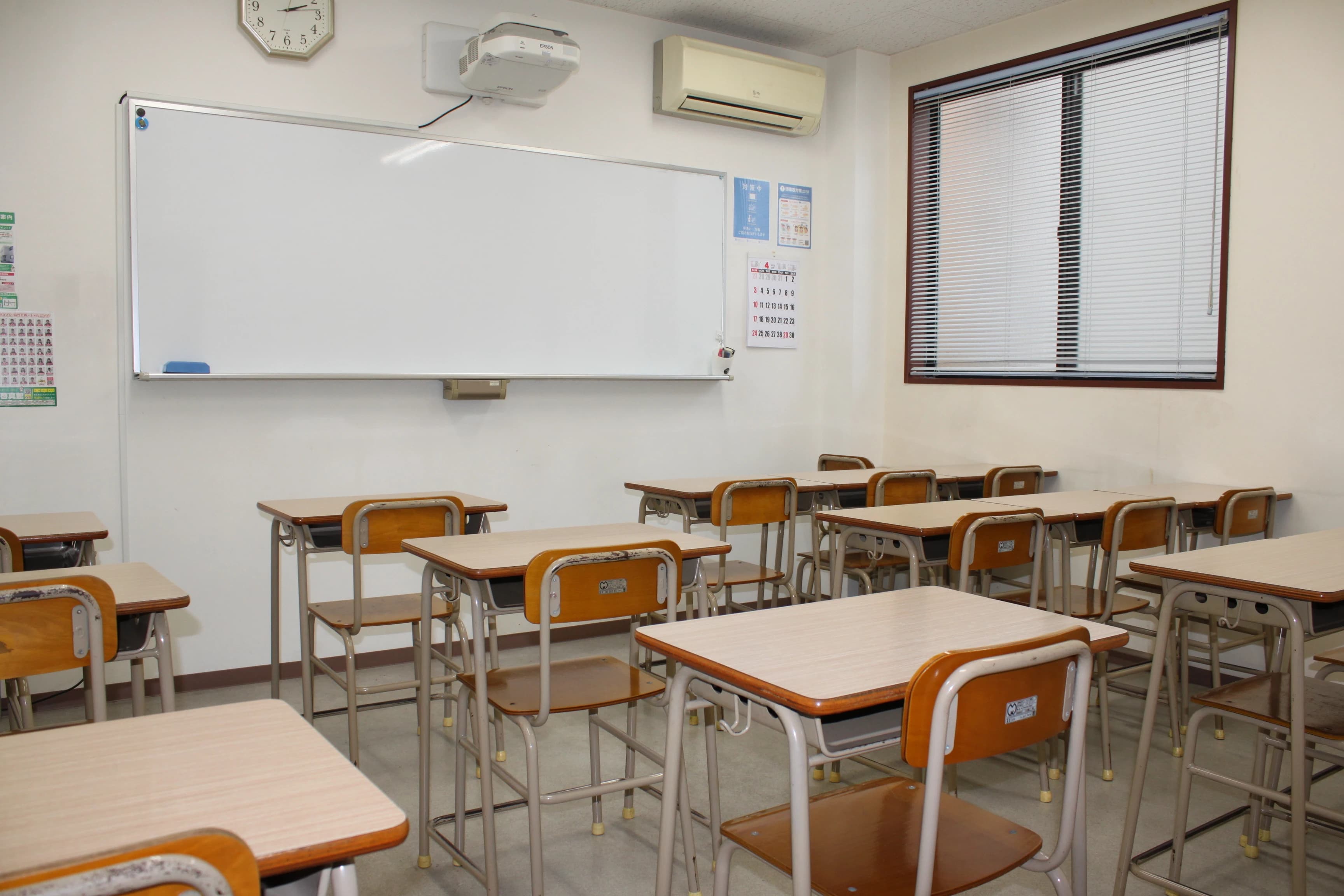 啓真館 学習塾 太田校のサムネイル画像 4