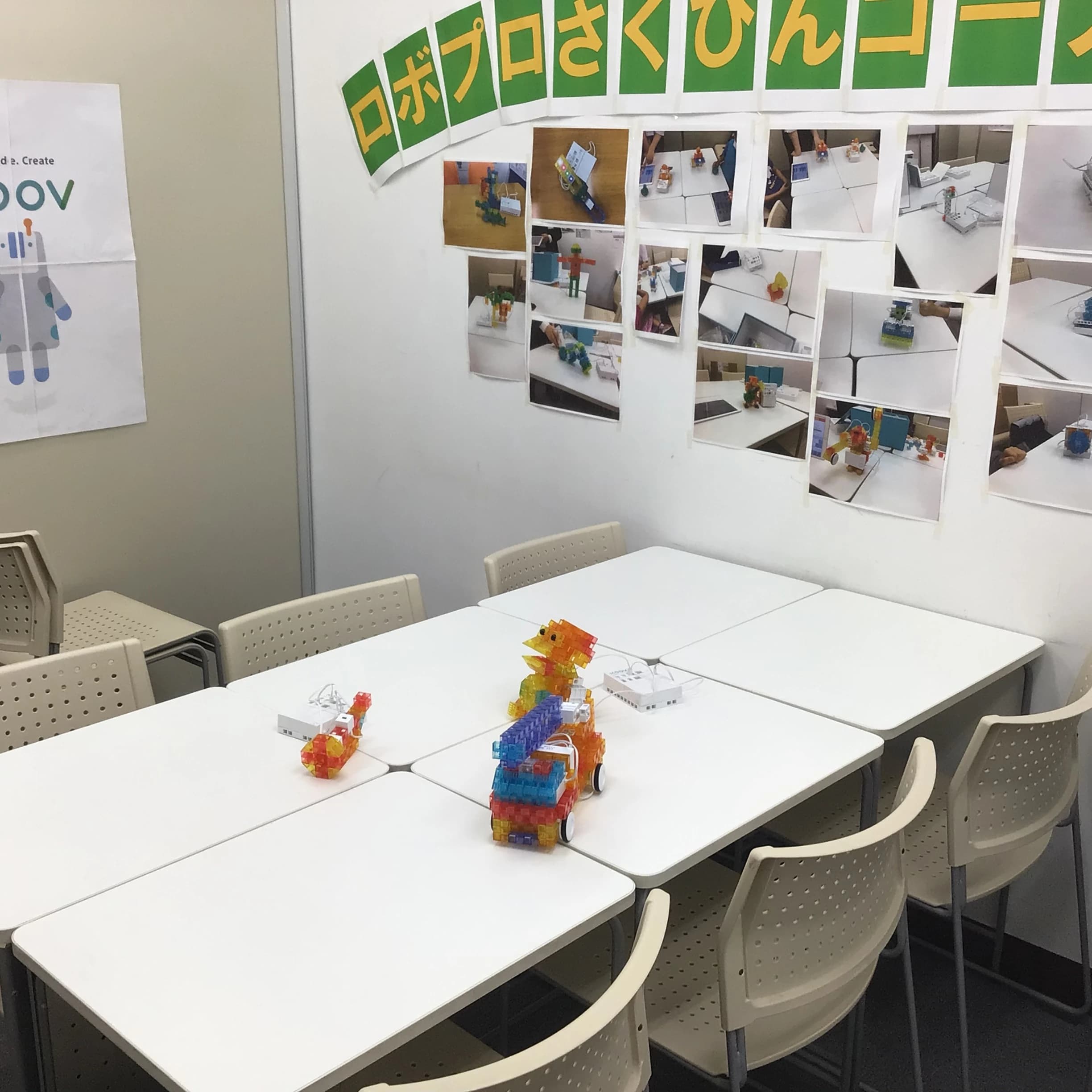 対話式進学塾 １対１ネッツ　 番町校 画像 6