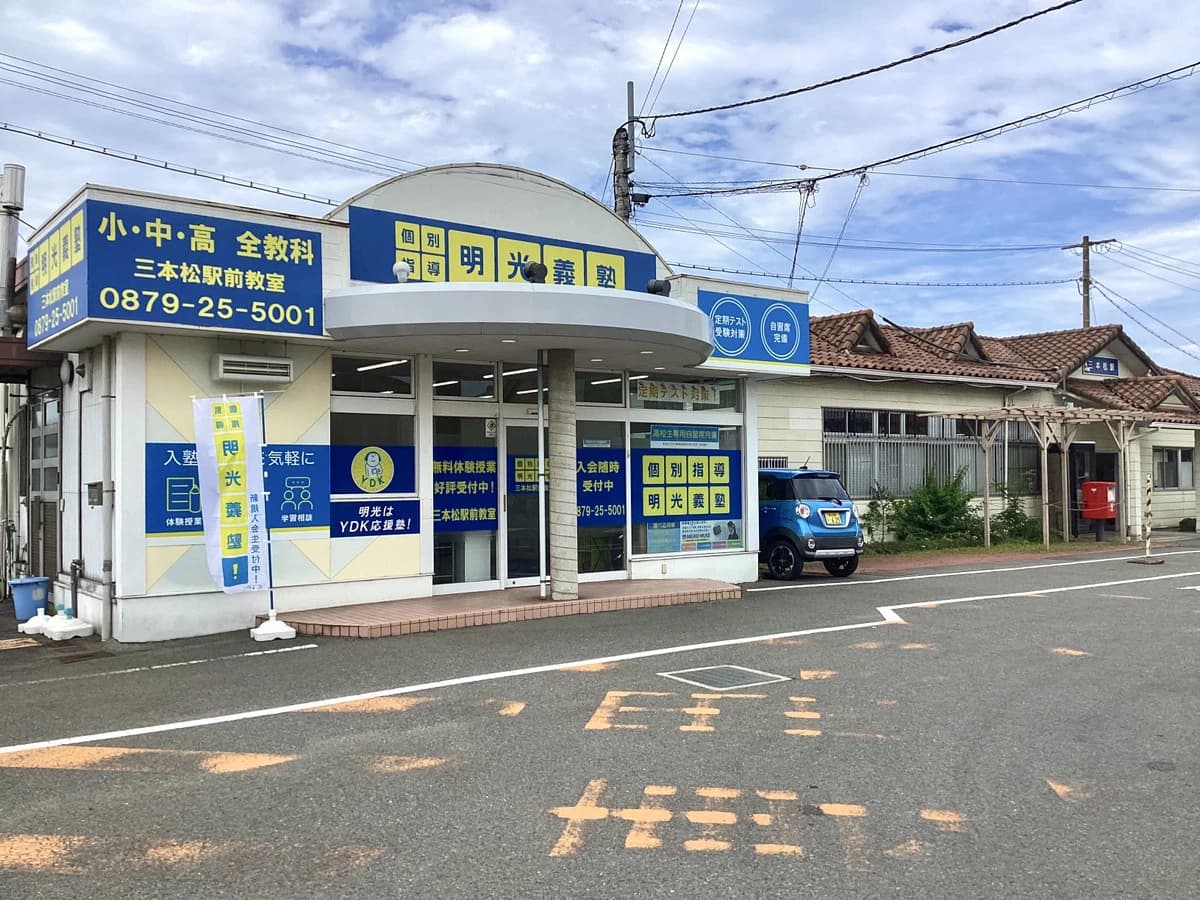 サムネイル画像 5