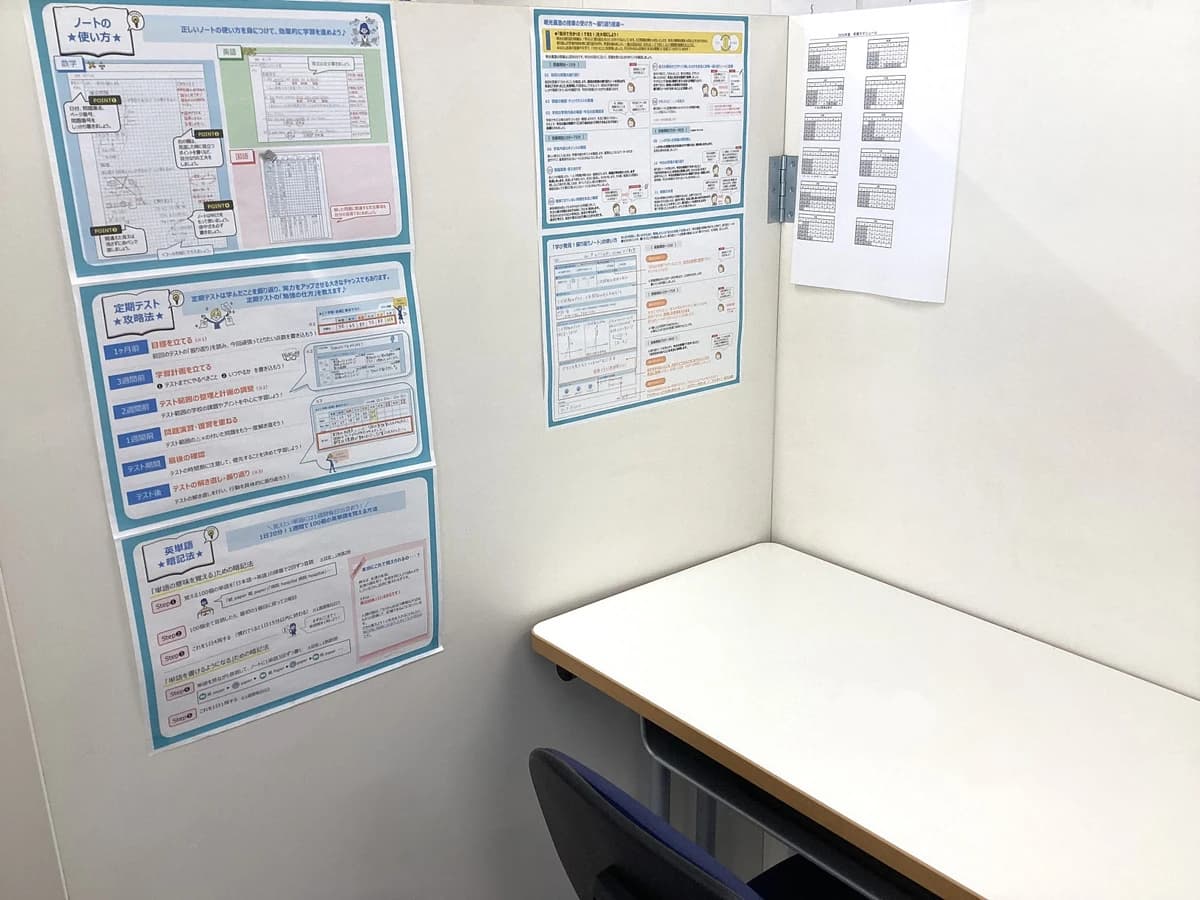 サムネイル画像 6