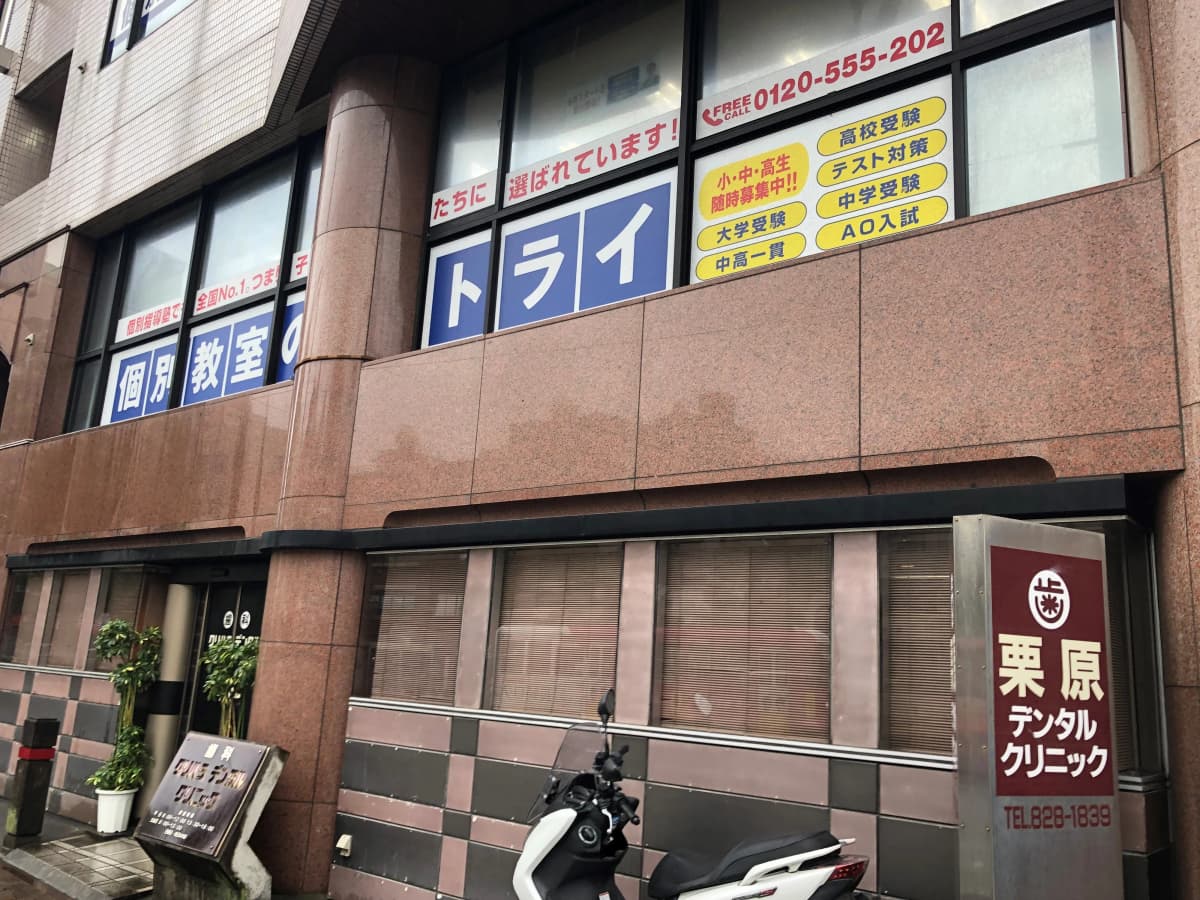 サムネイル画像 4