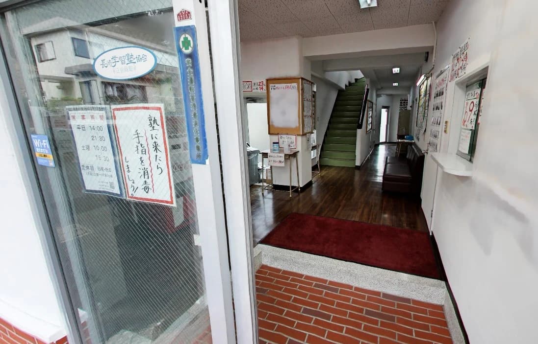 サムネイル画像 6