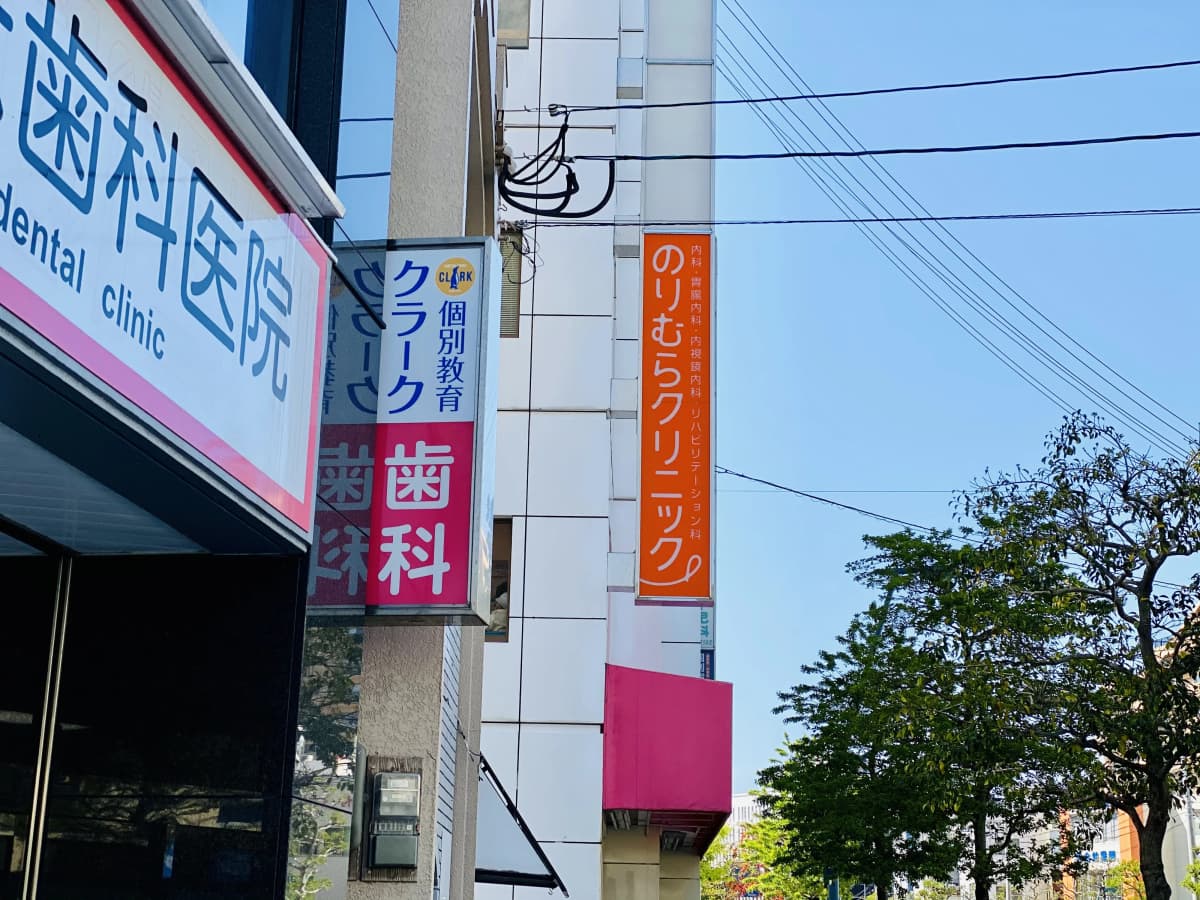 サムネイル画像 3