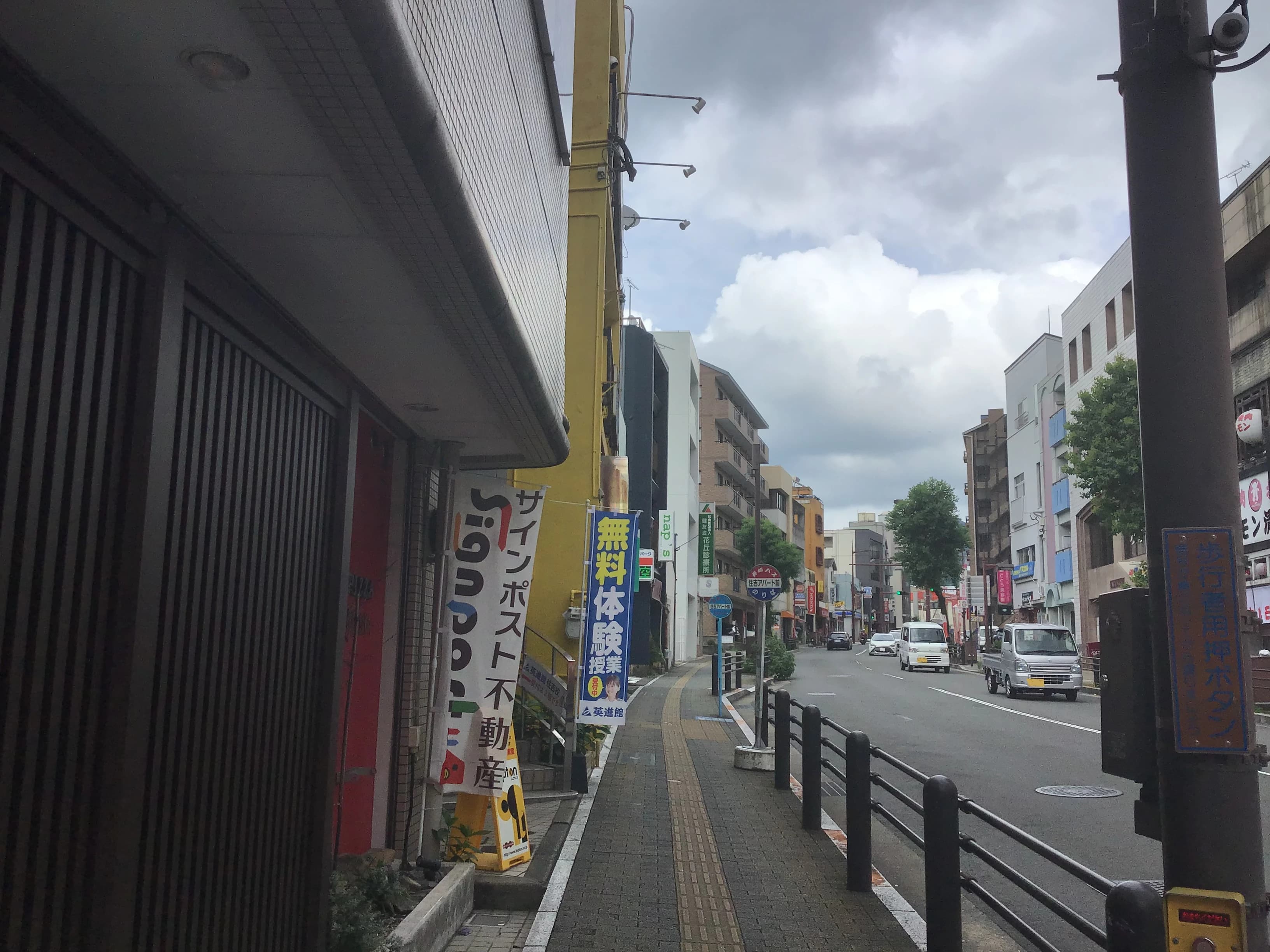 英進館 学習塾 住吉校のサムネイル画像 2