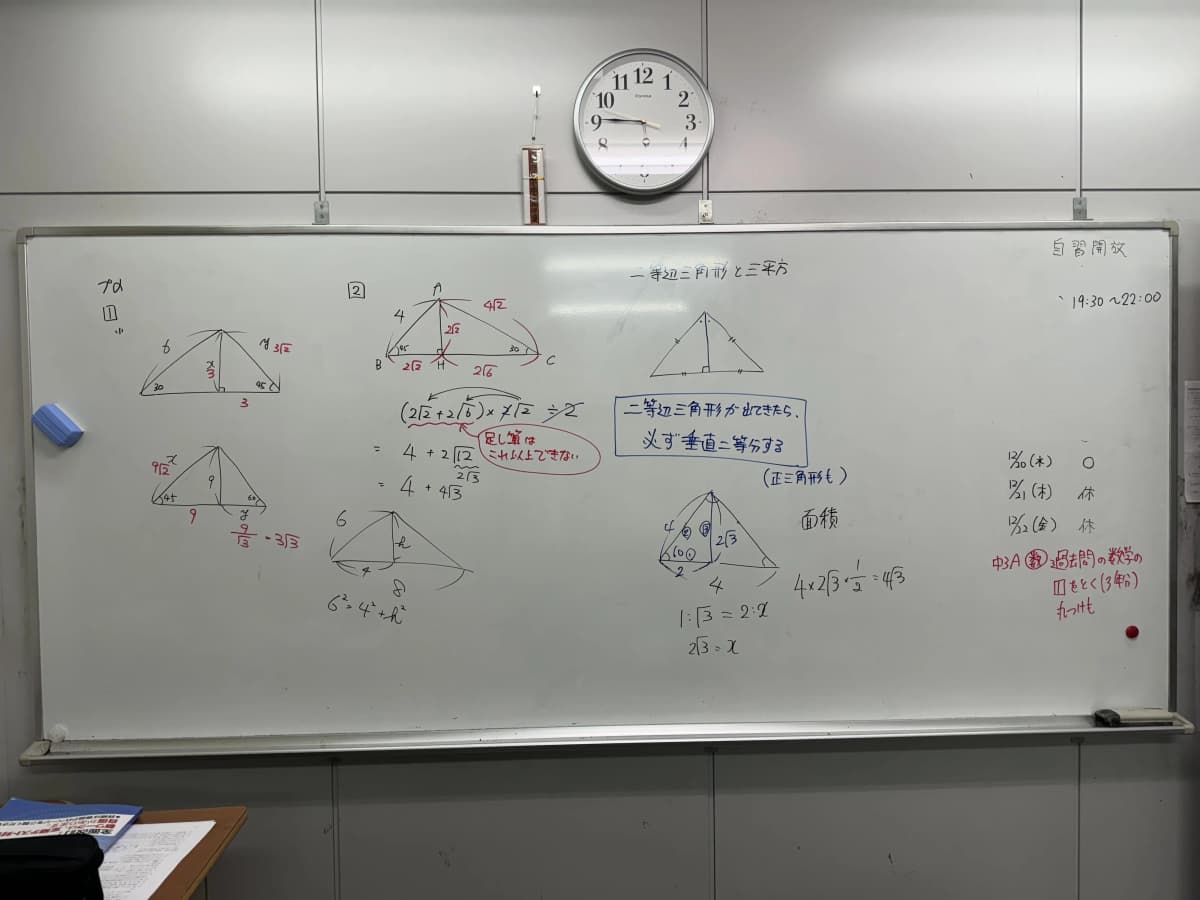 サムネイル画像 3