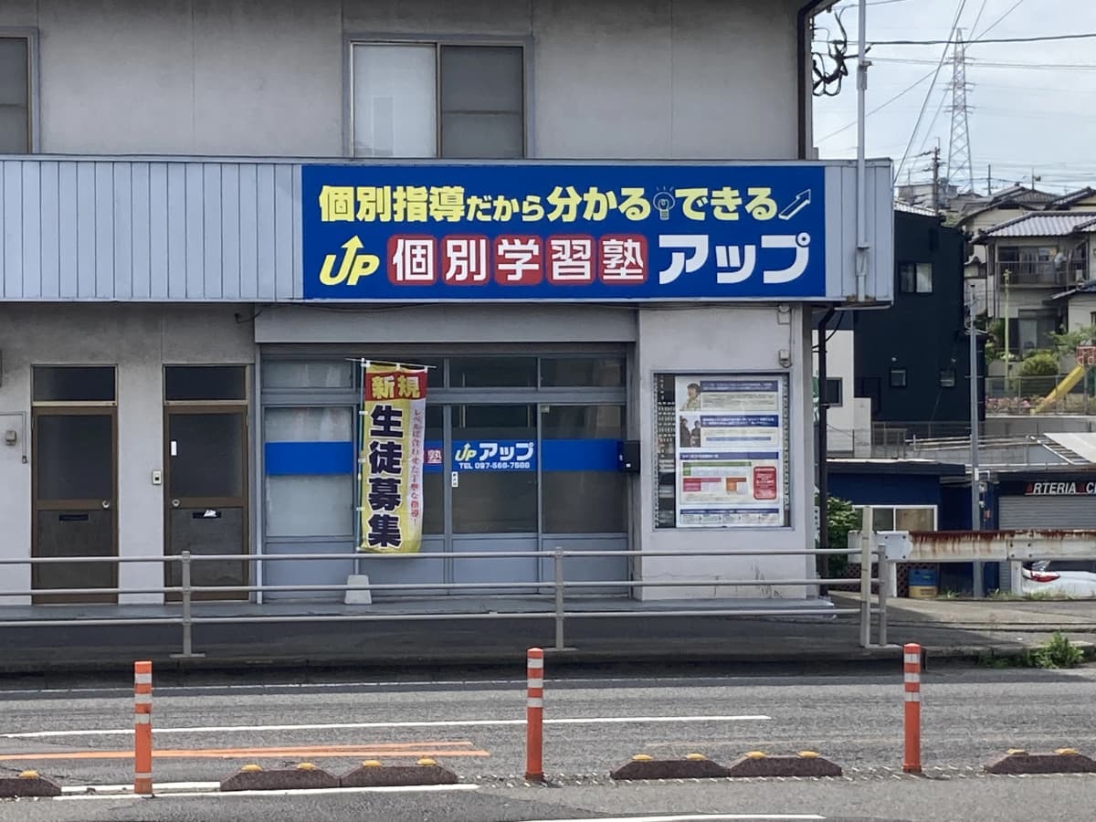 サムネイル画像 4