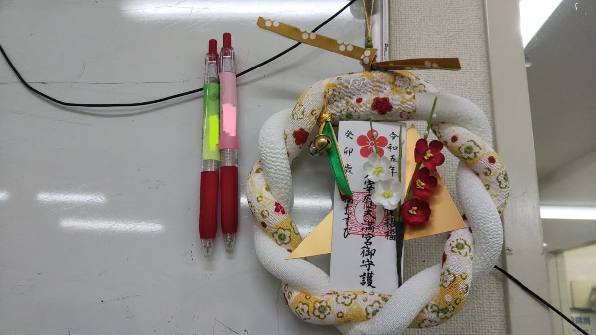 サムネイル画像 5