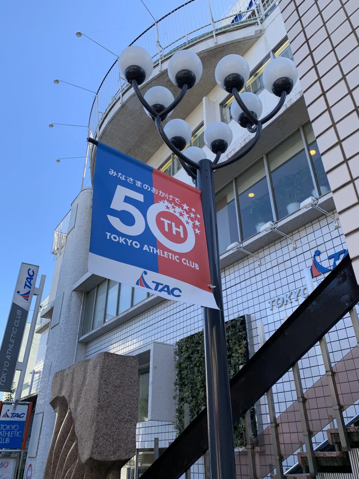 サムネイル画像 6