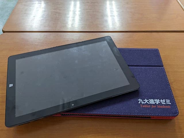 サムネイル画像 4