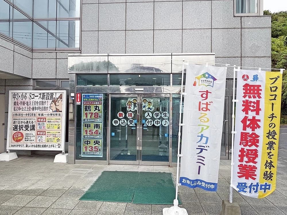 サムネイル画像 3