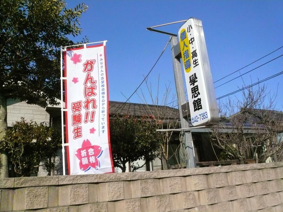 サムネイル画像 3