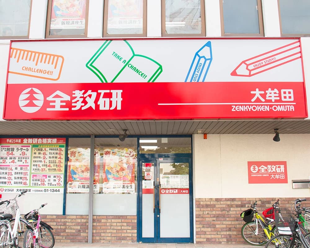 サムネイル画像 4