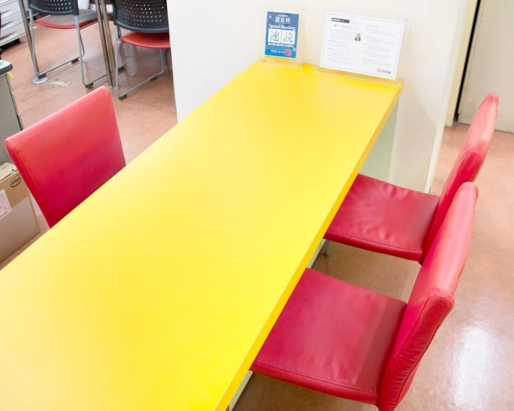 サムネイル画像 5