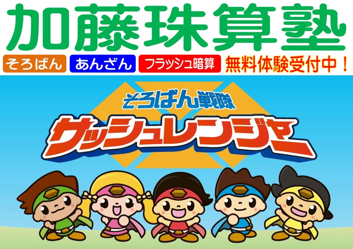 サムネイル画像 5