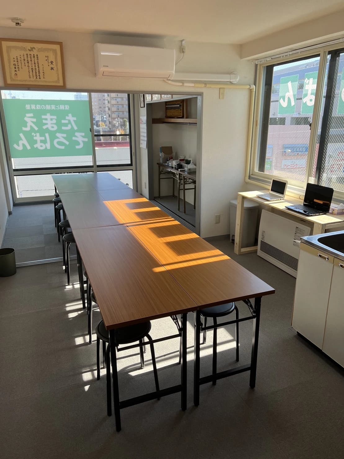 サムネイル画像 4