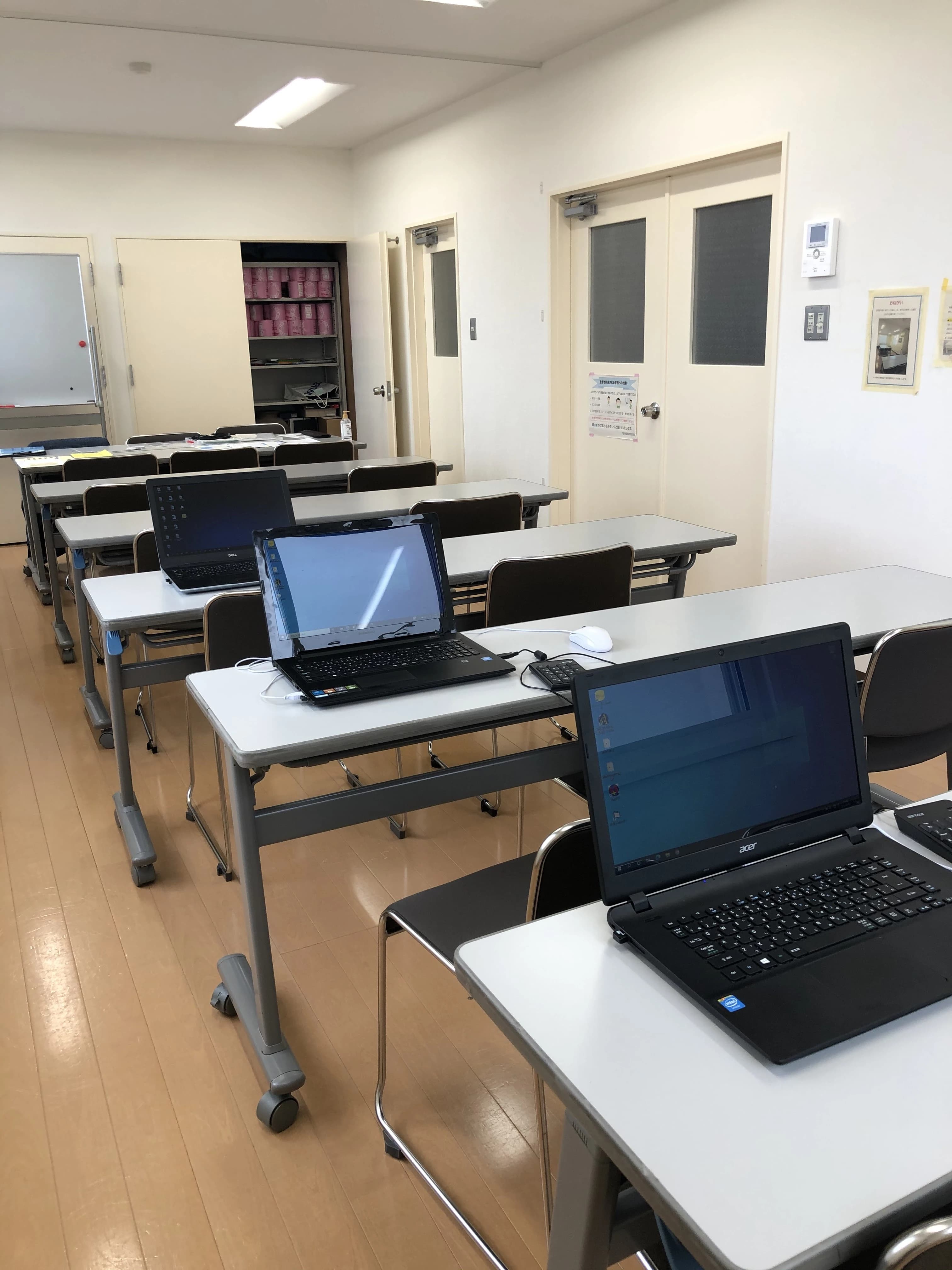 久保田珠算学校 本校のメイン画像