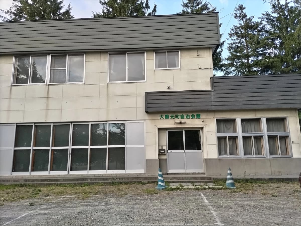 サムネイル画像 3