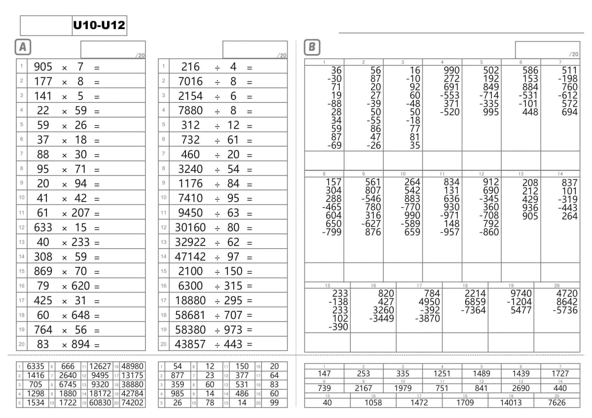 サムネイル画像 4