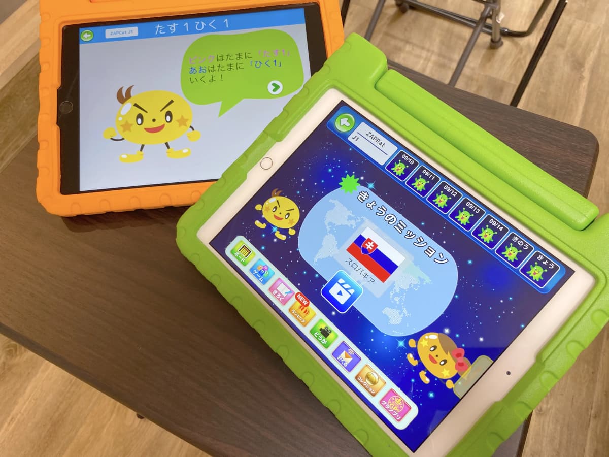 サムネイル画像 6