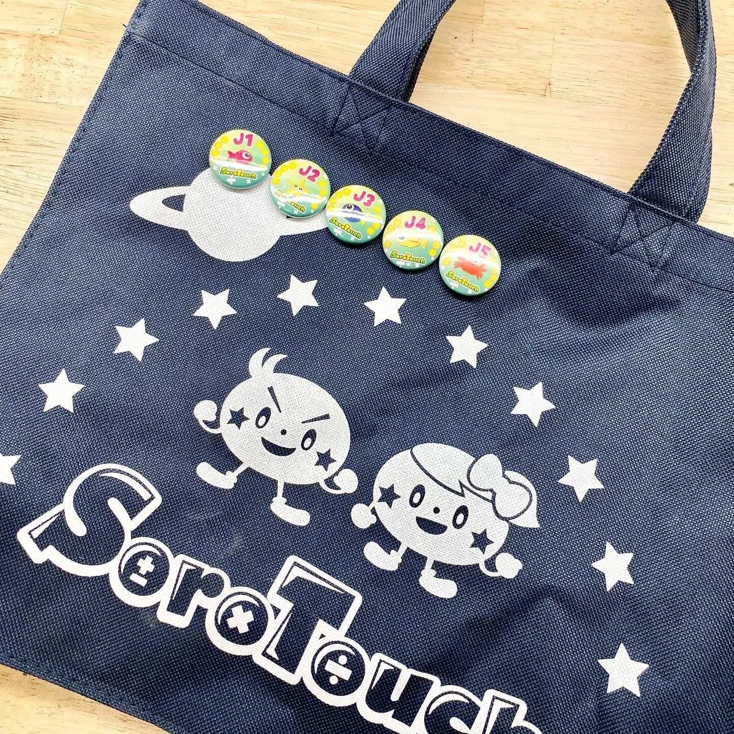 そろタッチ ZAP 仙台小田原校のサムネイル画像 2