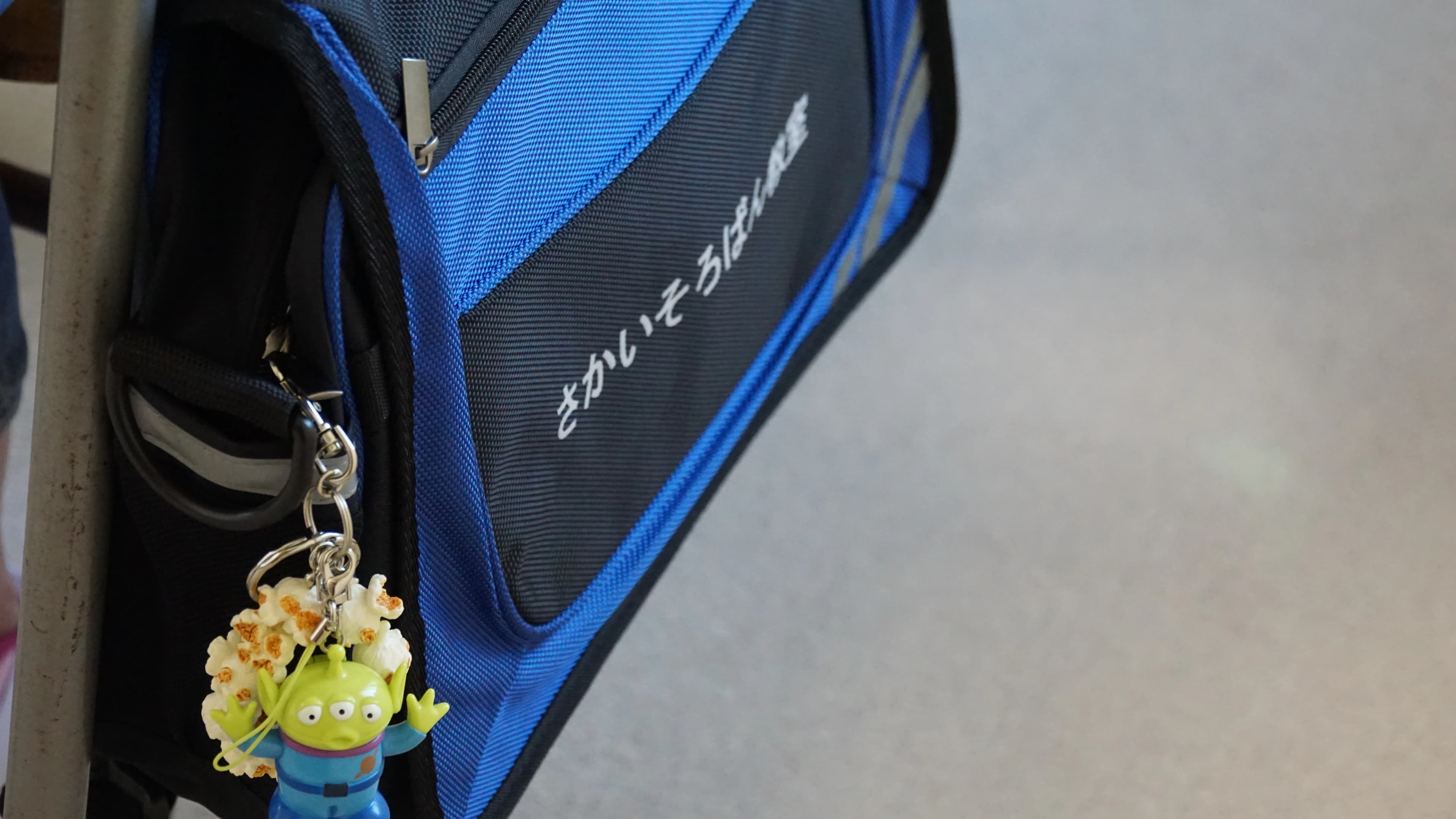 さかいそろばん教室 穂波教室のサムネイル画像 3