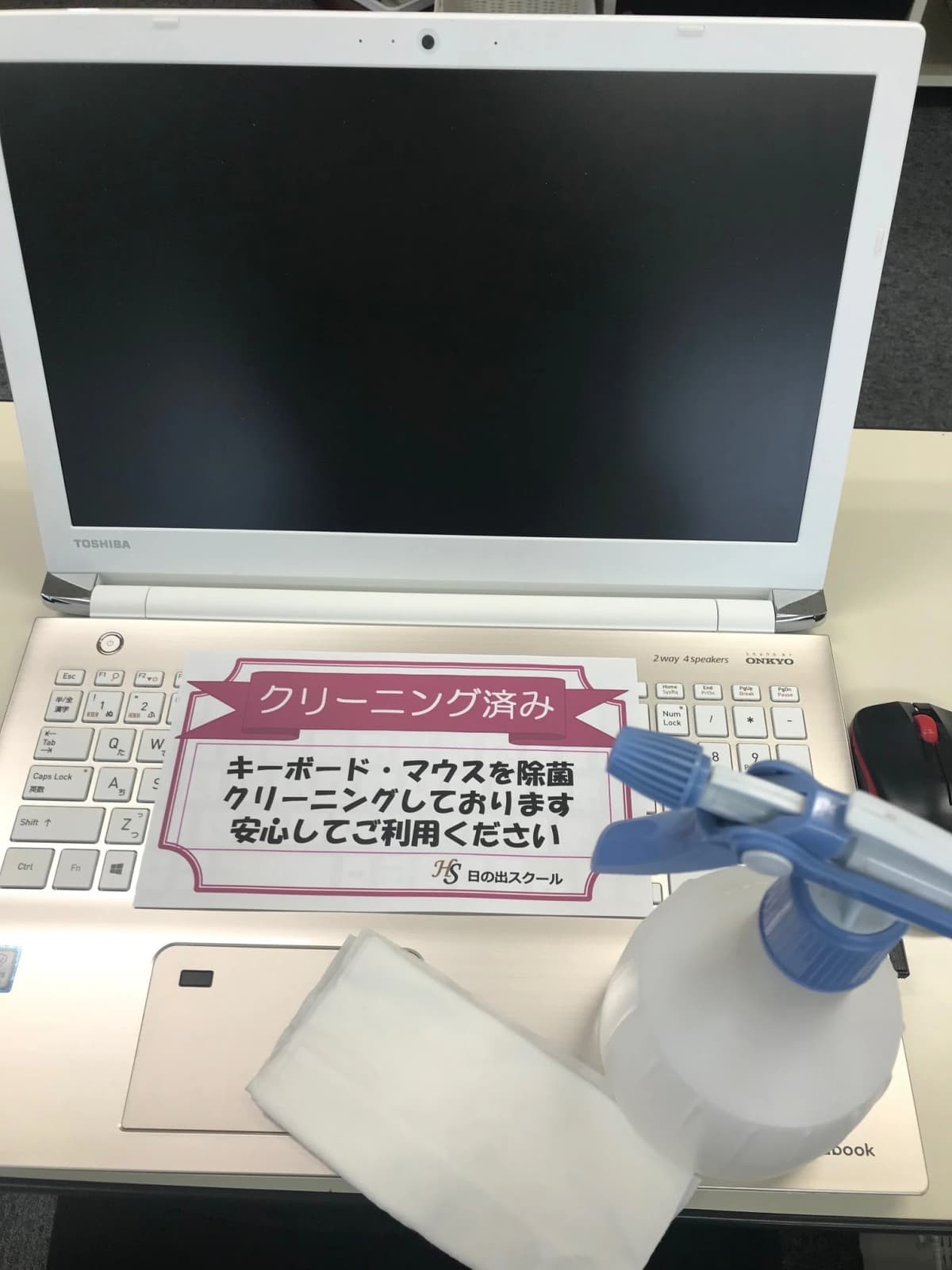 サムネイル画像 5