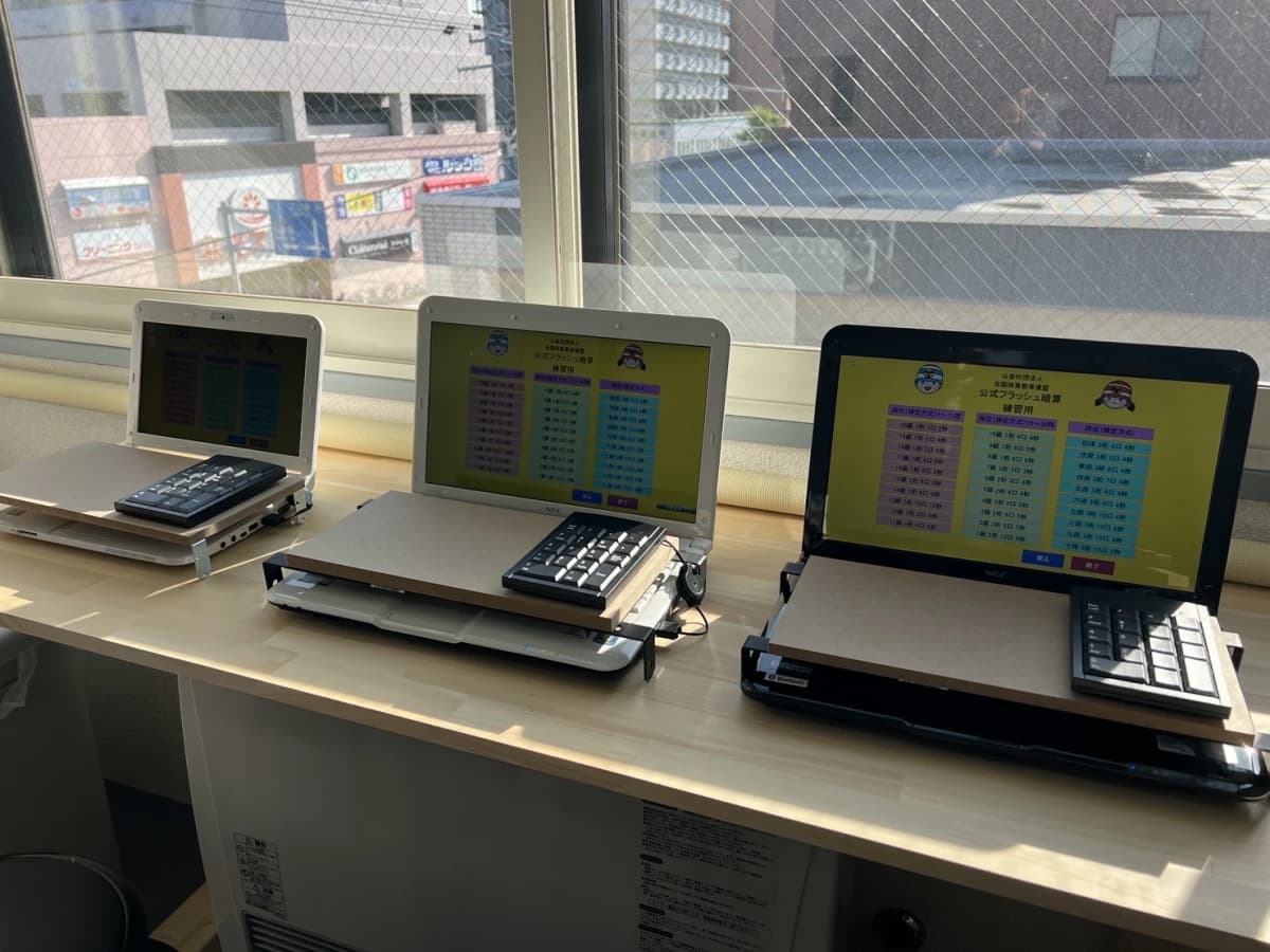 サムネイル画像 3