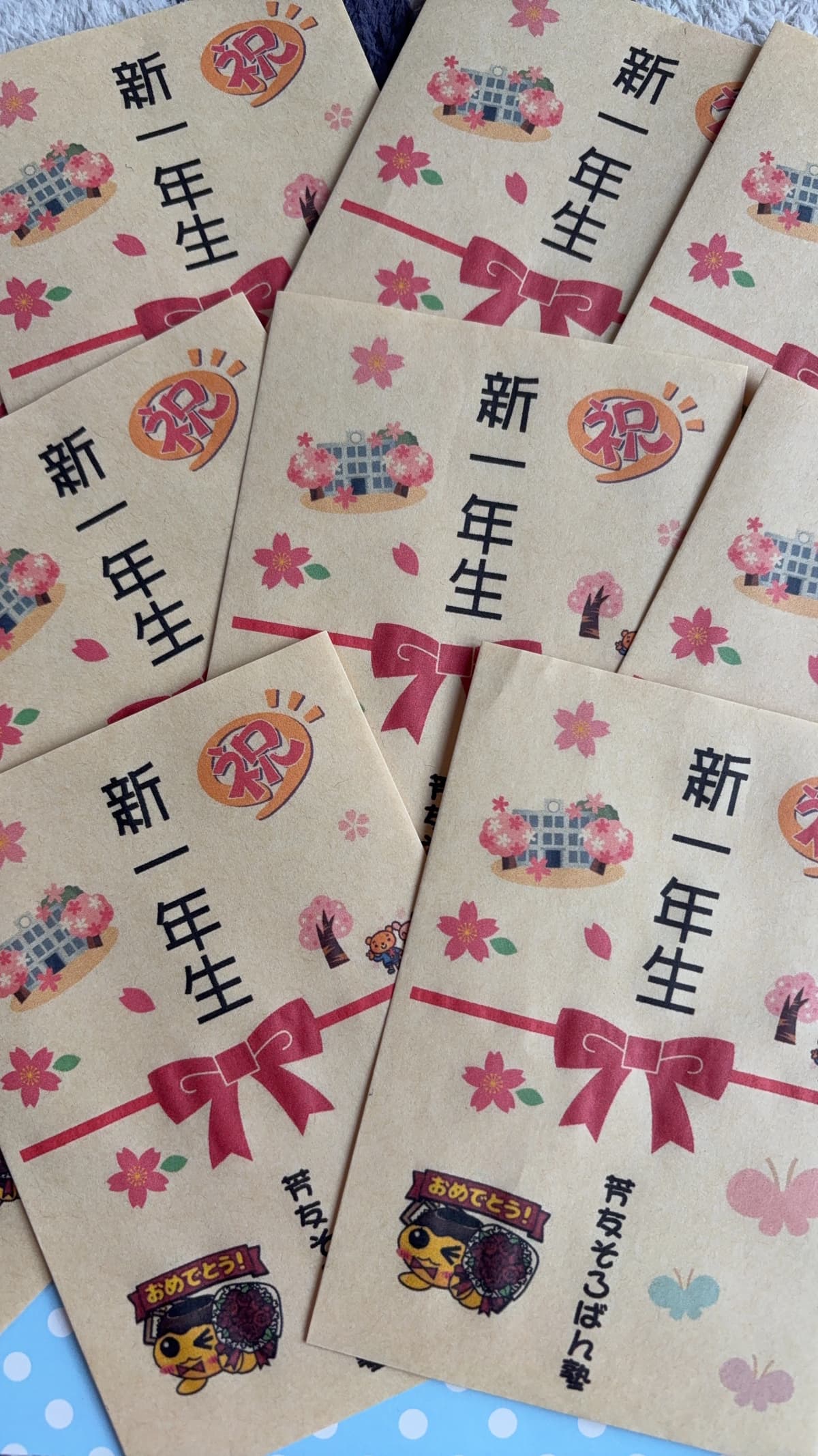 芳友そろばん塾 国立教場 画像 21