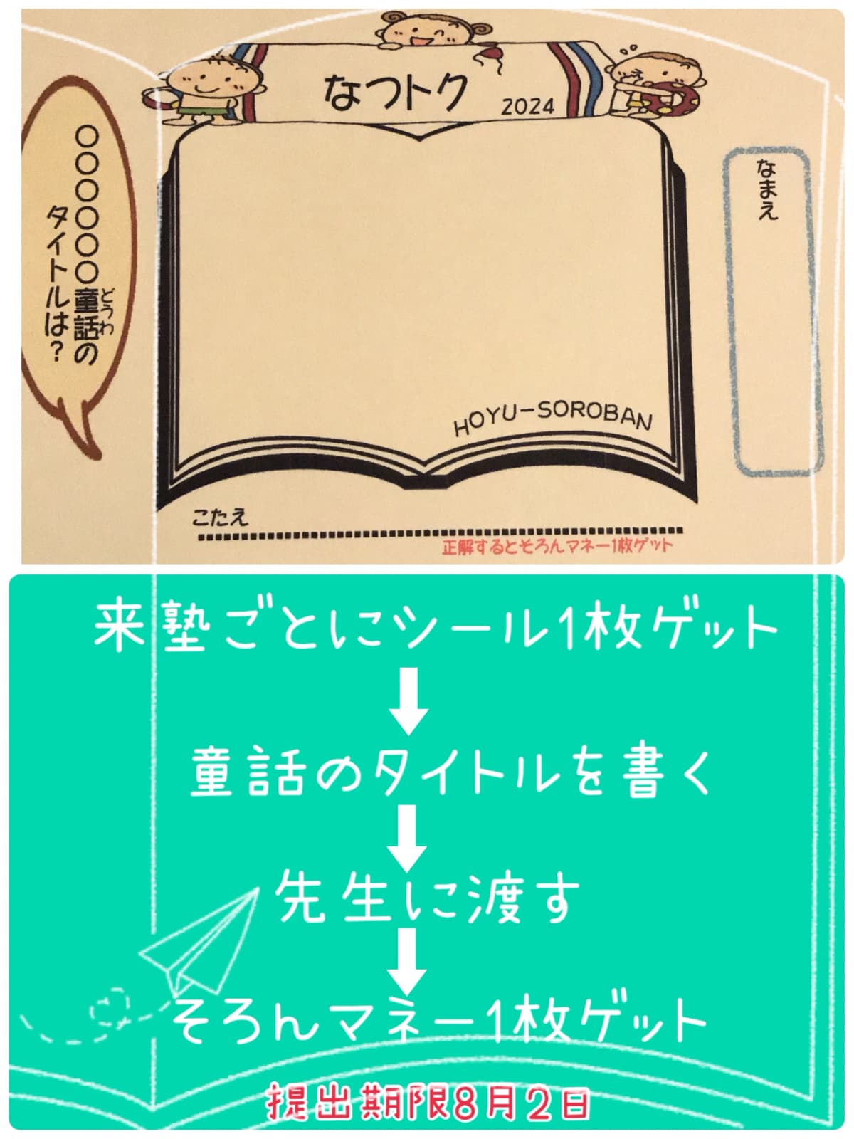 サムネイル画像 4