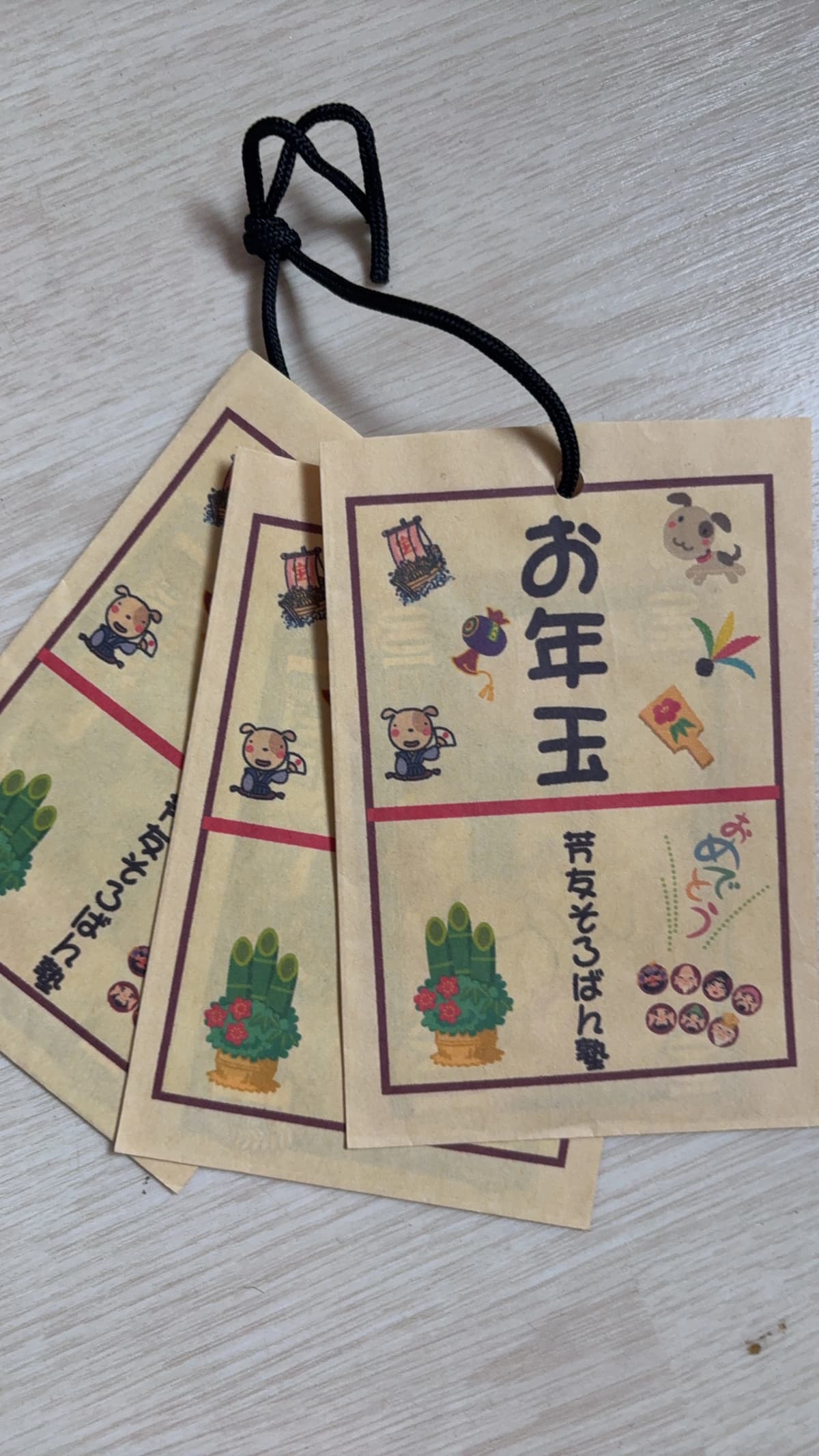 芳友そろばん塾 国立教場 画像 45