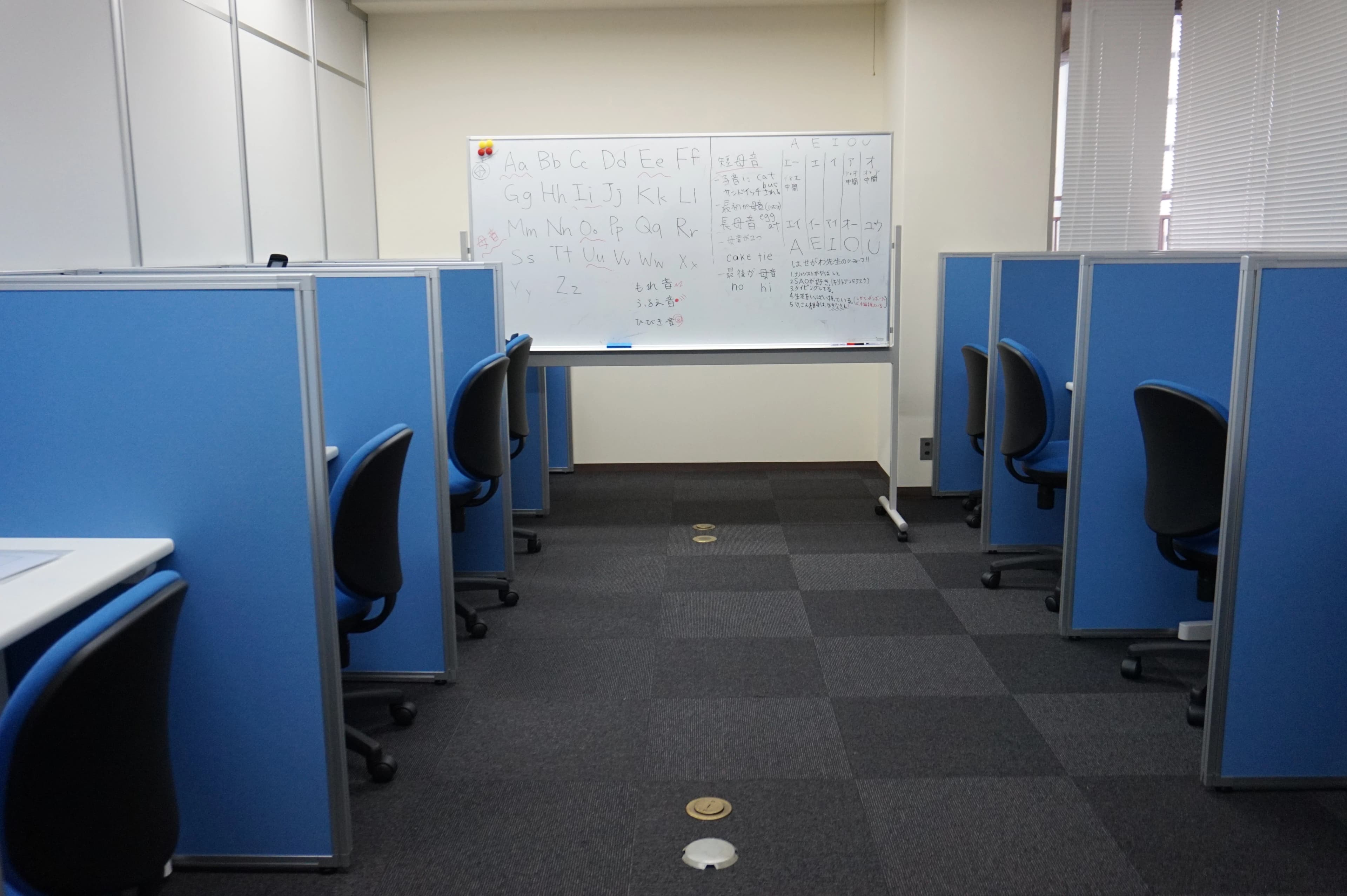 Evrika そろばん 西日暮里校のサムネイル画像 2