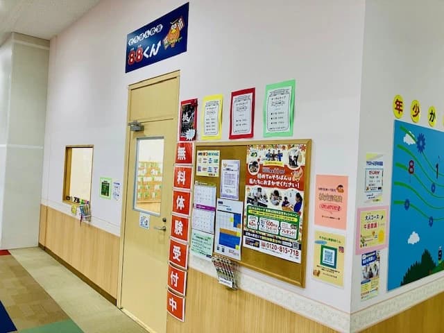 サムネイル画像 3