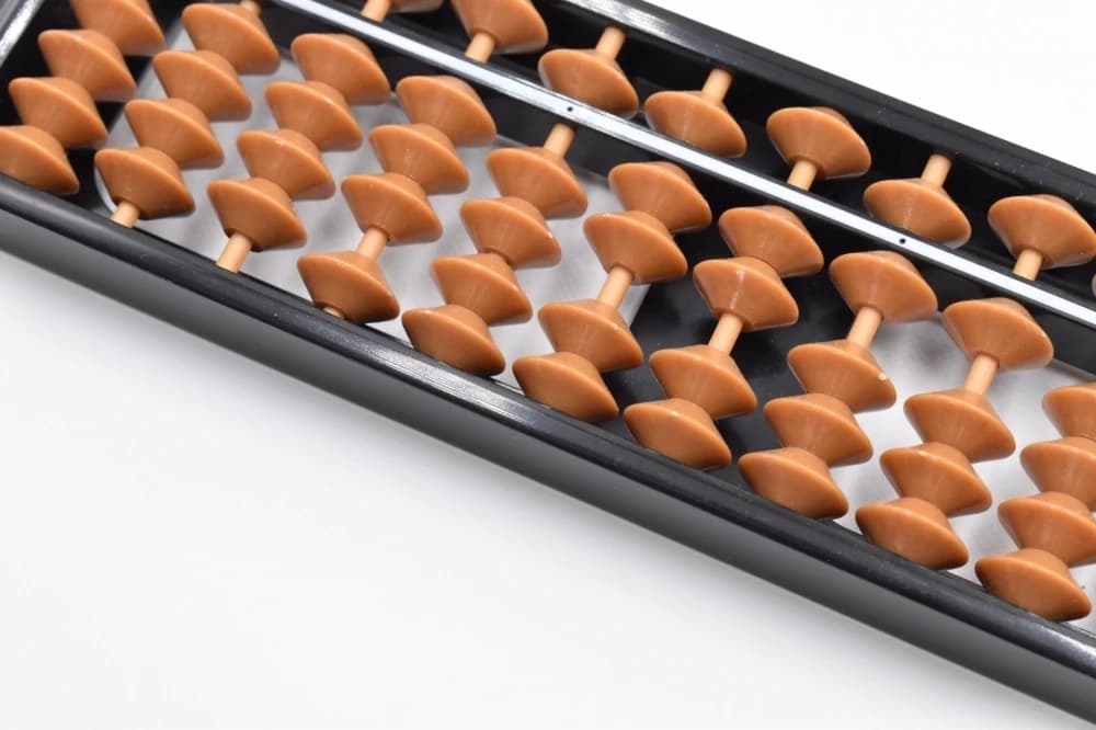 Sanraku Soroban School 日本橋校のサムネイル画像 3