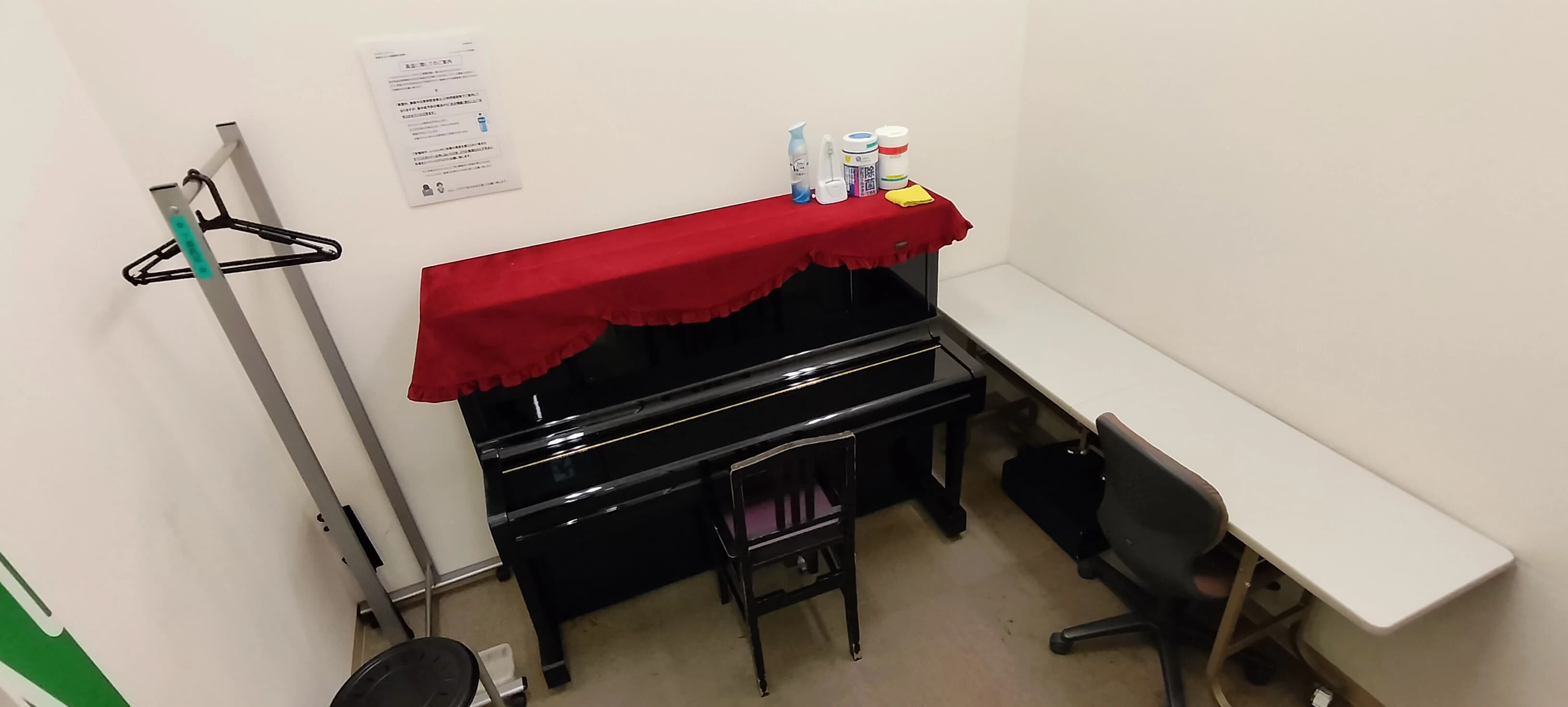 セブンカルチャークラブ そろばん 北砂店 画像 3