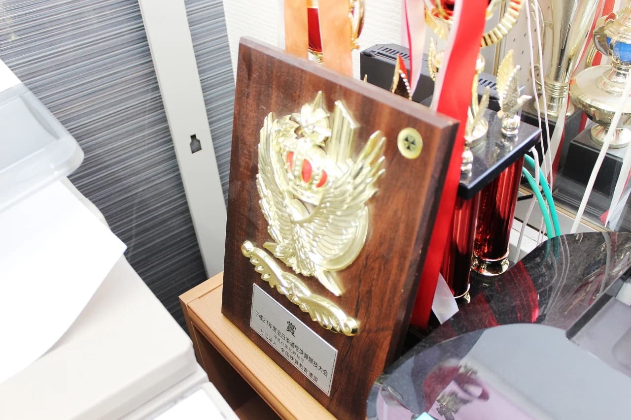 Sanraku Soroban School 世田谷校のメイン画像