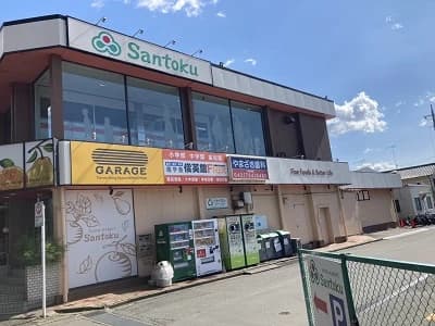 そろタッチ 俊英館Flex町田南大谷校のサムネイル画像 5