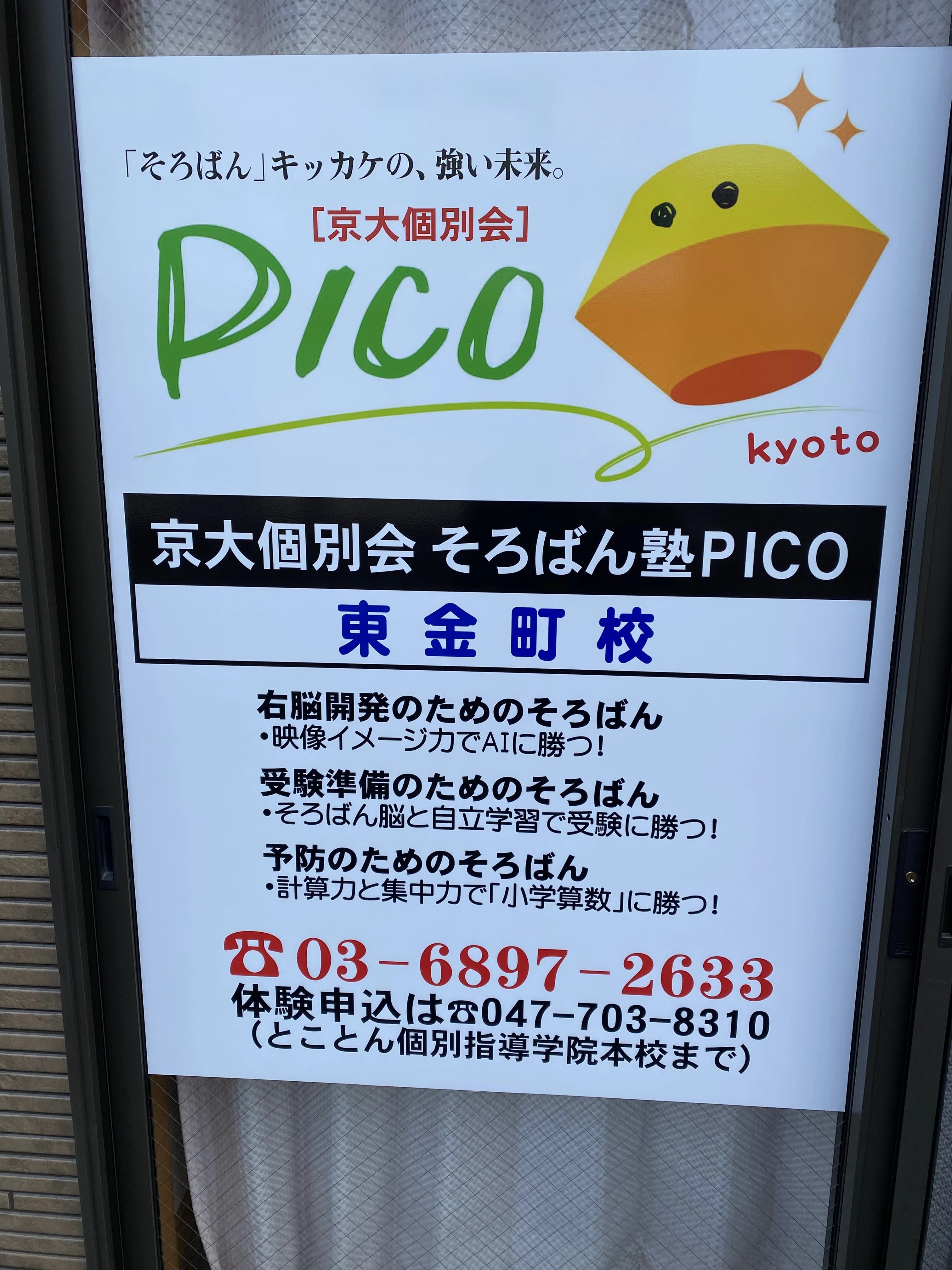 サムネイル画像 4