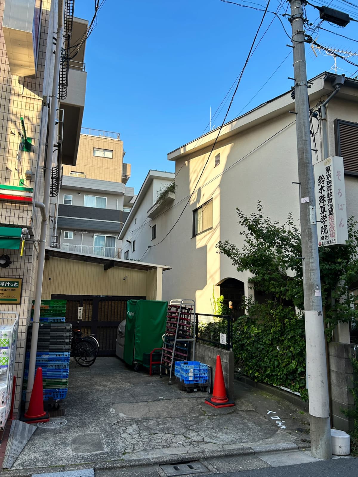 サムネイル画像 3