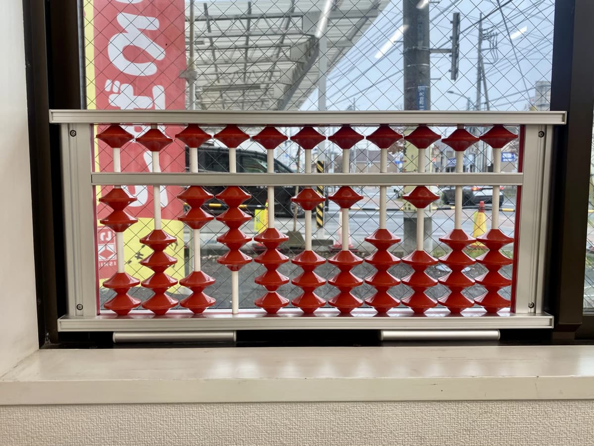 サムネイル画像 3