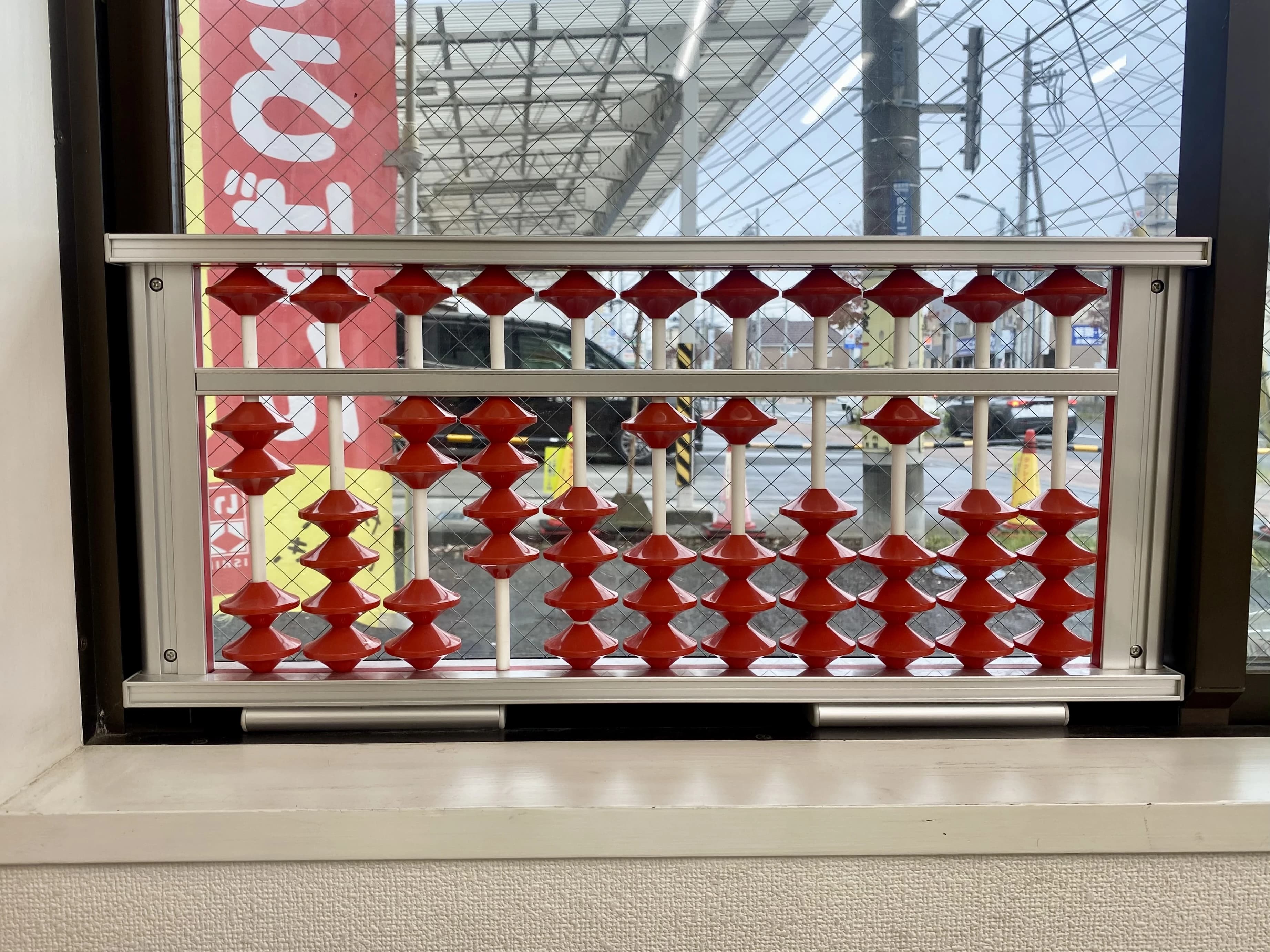 明光そろばん　Meiko Plaza Kids 田無教室のサムネイル画像 2