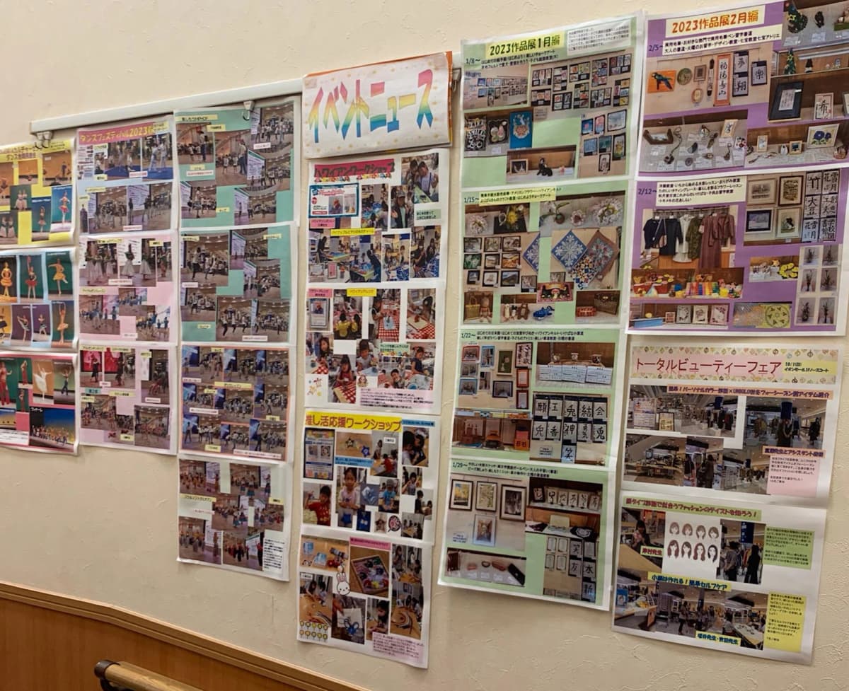 サムネイル画像 6