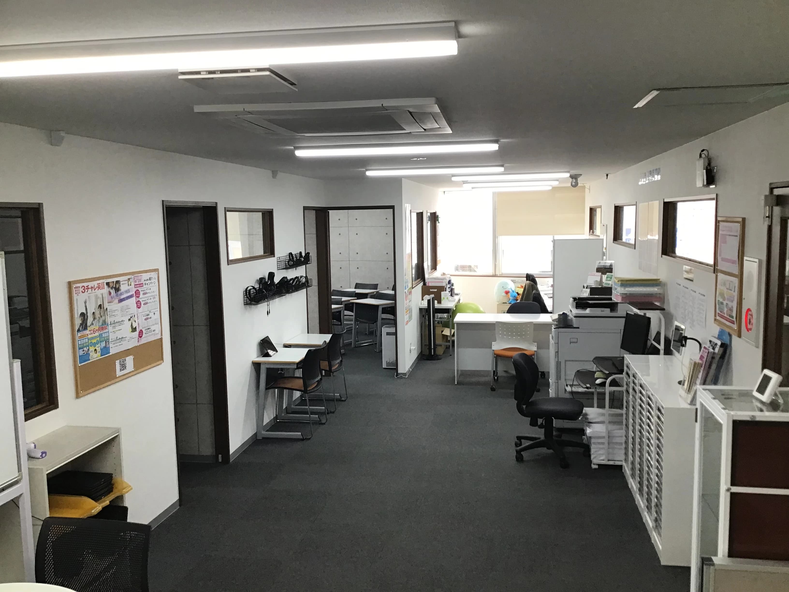 そろタッチ 俊英館Flexひばりが丘校のサムネイル画像 2